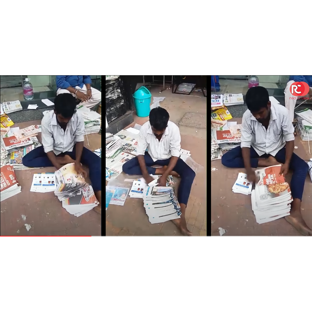 Leaflets Distribution through Newspaper