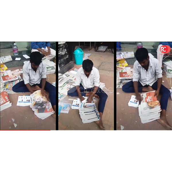 Leaflets Distribution through Newspaper