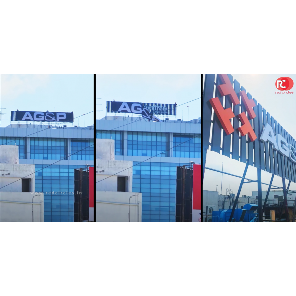 Sky Signage 