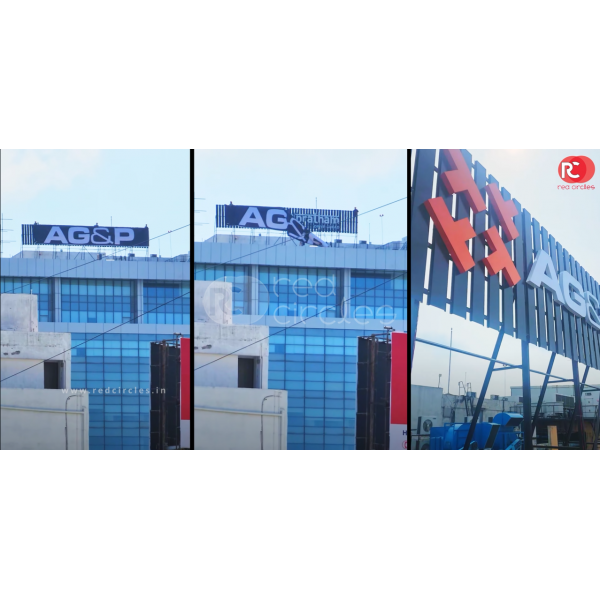 Sky Signage 