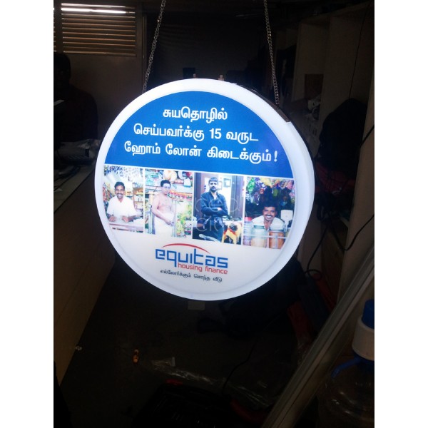 Glow Sign Box