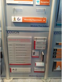 Cosign Aluminium Profiles