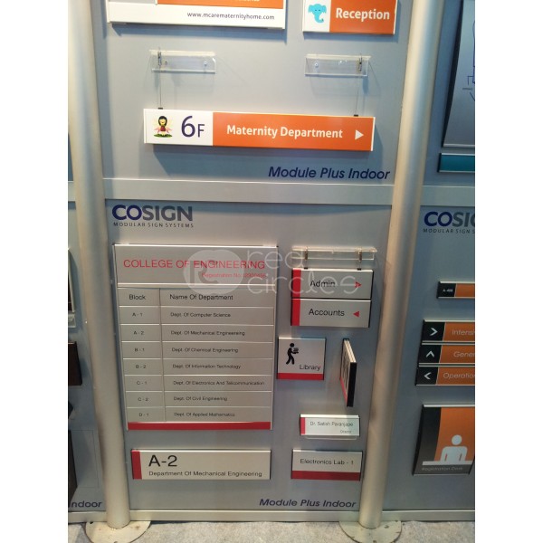 Cosign Aluminium Profiles