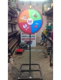 Spin Wheel