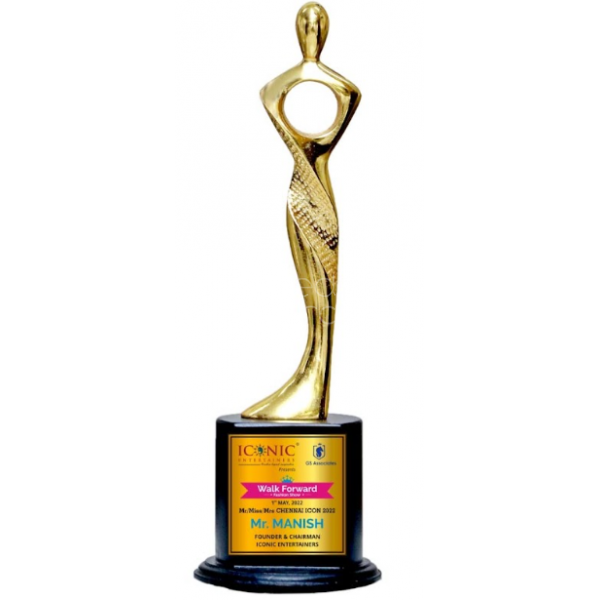 Metal Trophy