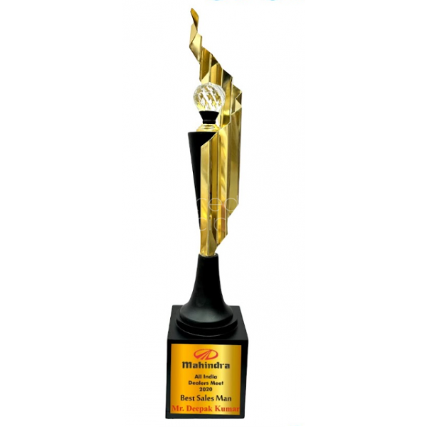 Metal Trophy