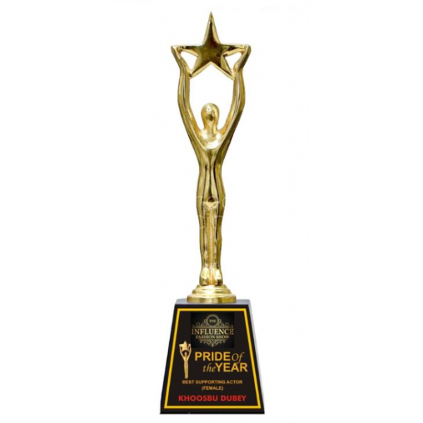 Metal Trophy