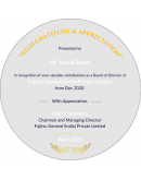 Crystal Octahedron Executive Award