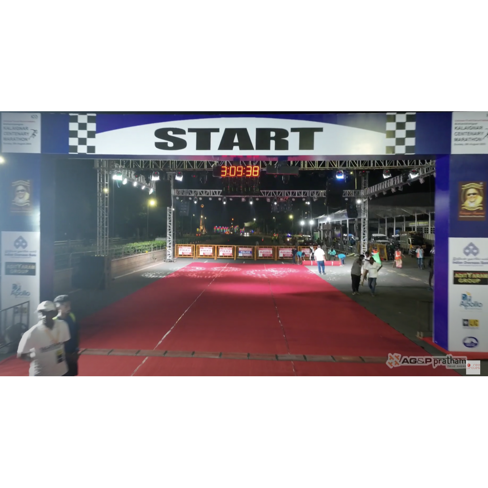 Kalaignar Marathon