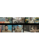 AG&P Cinema AD