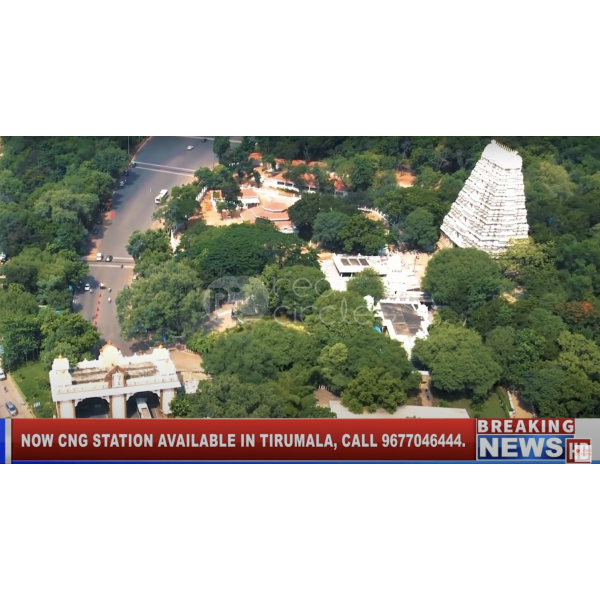 Tirupati LCV AD