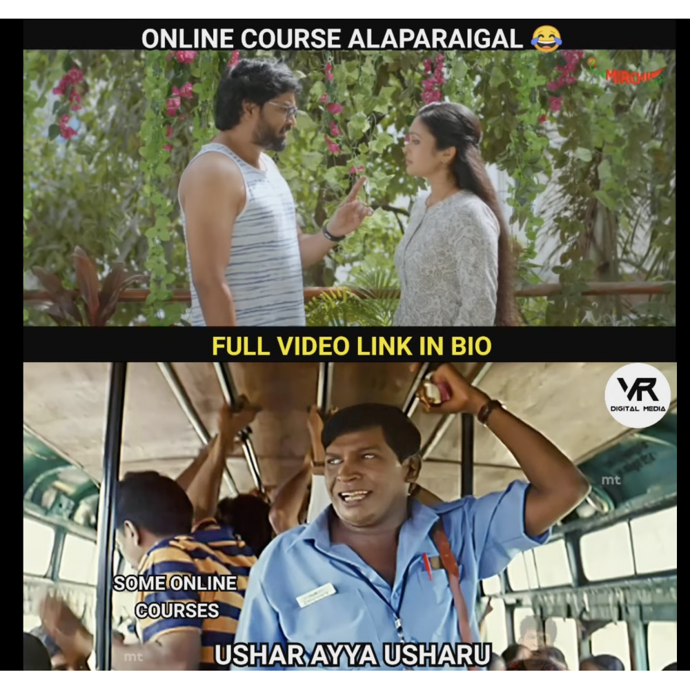 Meme - Kalyanam Conditions Apply - 3