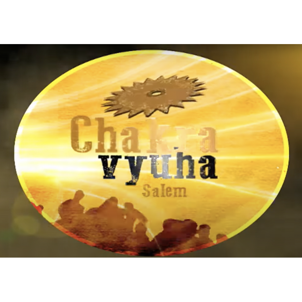 Vodafone - Chola Winning TN Theme 