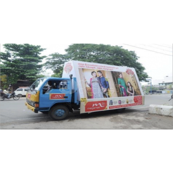 Triangle Box Type Display Van
