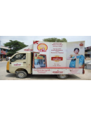 Butterfly Model Display Van