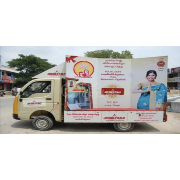 Butterfly Model Display Van