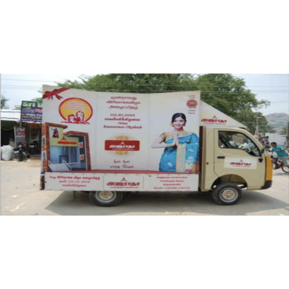 Butterfly Model Display Van