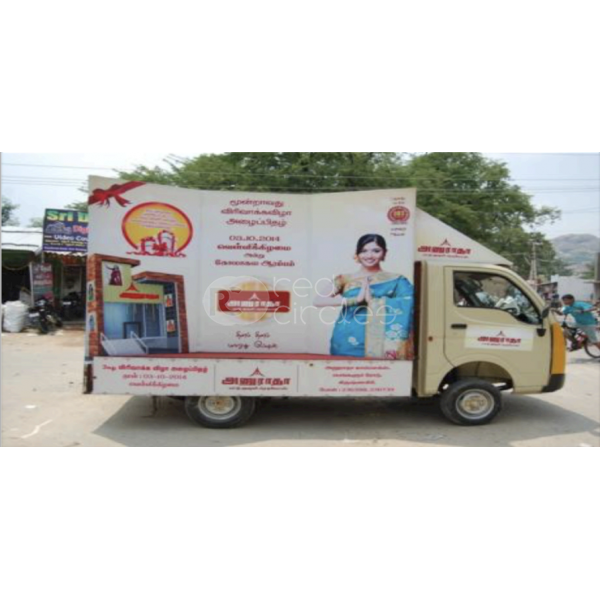 Butterfly Model Display Van
