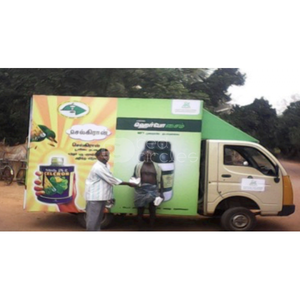 Box Type Display Van