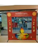 Diwali Cutout - Brown