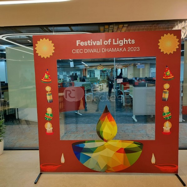 Diwali Cutout - Brown