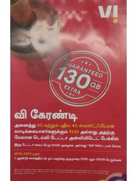 Leaflets
