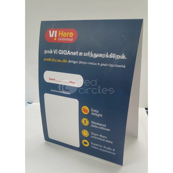 Tent Card