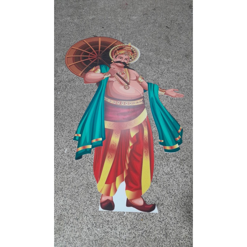 Onam Photo Cut Out