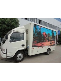 Roadshows