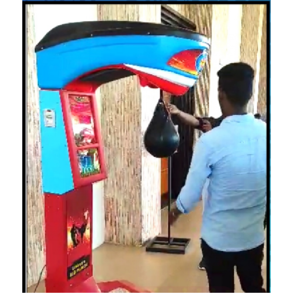 BIG PUNCHING (BOXING)
